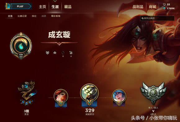 lol36,丝路英雄联盟紧急战备在联盟中有什么作用