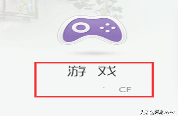 cf解封申诉（CF账号误封能解封吗）